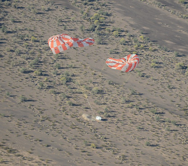  � ������ ��� Orion