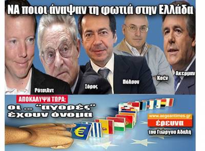 4f521c8187be1_picture_026